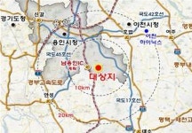 반도체 클러스터 사업지 용인 원삼면 전역 토지거래허가구역 재지정