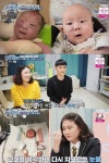 암이 왜 내 자식에게… 고딩엄빠 소아암 투병 아기 키우는 부모 사연