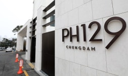 장동건·고소영 사는 집, 전국서 가장 비싸다… ‘더펜트하우스 청담’ 공시가격 169억원