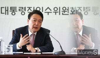 공수처 '윤석열 총장 시절 직권남용' 2건 추가 입건
