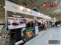 본아이에프, 본죽&비빔밥·본도시락·본설렁탕·본우리반상 ‘한식 · 창업의 모든 것’