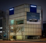 지구를 위해 볼보, 전시장·서비스센터 1시간 소등