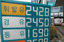 날개 단 기름값… 주유소 휘발유가격 10주 연속 상승세