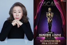 윤여정, 레이디가가·사무엘잭슨과 나란히… 美 아카데미 시상자로