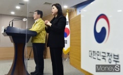 새오산한불화장품 | '노 마스크 기대감' 잇츠한불·하이로닉 등 화장품·미용기기株 강세