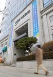 국민연금, 지난해 의결권 행사 3378건… 반대 비중 늘었다