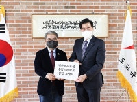 의왕시, 백운밸리 초·중 통합형 미래학교 신설 물꼬