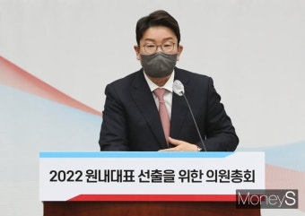 국회 권성동 대표, 교육 논의와 가짜뉴스 대응 강조