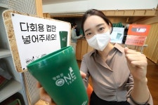 KT, 광화문 지역 다회용컵 사용 독려… 매일유업·서울YMCA 동참