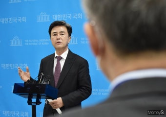 [머니S포토] 김태흠 