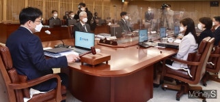 [머니S포토] 기준금리 결정 '금통위' 주상영 의장 대행으로 개회