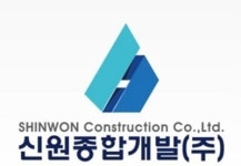 [특징주] 신원종합개발, 尹 정부 부동산정책 다음주 발표 재건축·재개발 완화 기대에 강세