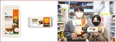 GS25, ‘실속 시리즈’ 2탄! 계란, 쌀로 밥상물가 잡는다