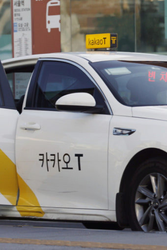 공정위, '콜 몰아주기' 의혹 카카오모빌리티 제재 의견