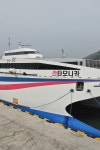 진도-제주 90분…산타모니카호 5월7일 취항