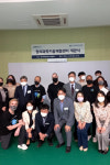 경기도평생교육진흥원, 창의과학키움체험센터 개관