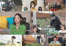 나혼산 설인아, 일주일에 한번 무인텔에서 숙박… 왜?