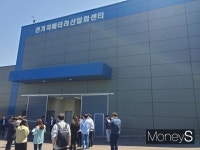 [르포]'폐배터리 감별사' 전기차배터리산업화센터 가보니