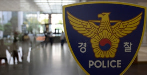 서울 용산역 인근 공사현장서 포탄 발견… 가로 30cm·세로 1m 크기