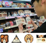 CU 창녕 양파 간편식 시리즈 ··· 도시락, 주먹밥, 김밥 등 간편식 7종