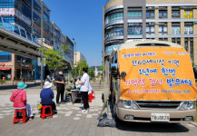 구리시, 치매조기검진 기억력 JOB GO 버스 본격 가동