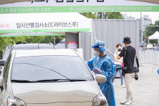 인천시, 내달 1일부터 임시선별검사소 운영중단