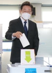 [머니S포토] 이재명 새로운 세상·희망될 세상 위해 꼭 투표해야