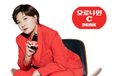 '리치 언니' 박세리, 오로나민C 광고모델 됐다