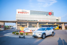 롯데렌탈, 모건스탠리 ESG 평가서 AA 등급 획득