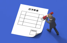 텅 빈 기표용지에 유권자 소란…경기북부서 신고 7건