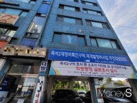 불법 홍보로 진흙탕싸움 될 뻔한 흑석2구역… 삼성·대우 이어 시평 톱 5개사 관심