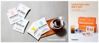 다양한 맛 구성 커피 드립백 올인원 패키지 눈길