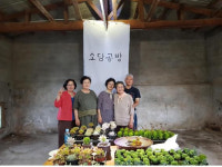 김해시, 전국 우수마을기업 2년 연속 배출…진례 소담공방