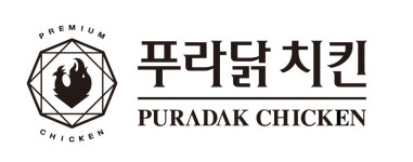 푸라닭 치킨, 개인 위생 모두 클린-Up! … 손 소독제 2만여 개 무상 지원