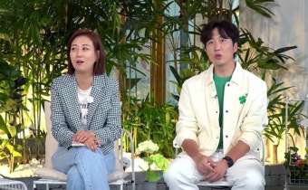 도경완 