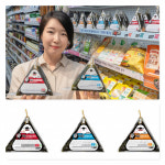 세븐일레븐, 더커진삼각김밥 삼각김밥 한 개만으로도 든든한 한끼