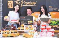 [머니S포토] 한우 불고기버거 더 푸짐하고 풍미있게
