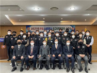 내 꿈은 셜록 홈스… 향군 평생교육원, PIA 탐정사 5기 모집