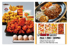착한 가격으로 소비자 주머니 부담 낮춰 인기↑