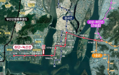 김도읍 강서주민과 기쁨 나누고 싶다…하단~녹산선 도시철도 건설 확정