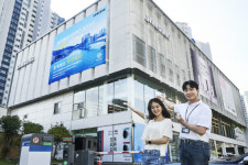 삼성 디지털프라자 23곳에 2030 부산엑스포 유치 기원 광고 게재