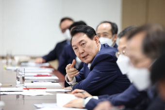 대통령실 