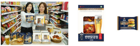세븐일레븐, 맥주랑 먹을 때 더 맛있는 편의점 단골 안주 맛보세요