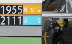 기름값 떨어지나... SK에너지, 휘발유·경유 공급가 ℓ당 160원 인하