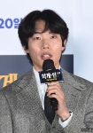 [머니S포토] 류준열 얼치기 도사 무륵