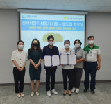 수원시연화장, 장례식장 다회용기 공유서비스로 친환경 장례서비스