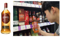 편의점 위스키 열풍! … CU, 그란츠 트리플우드 재입고