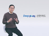 임영진 신한카드 사장, 1위 수성 이어 지주사 수장 자리 오를까