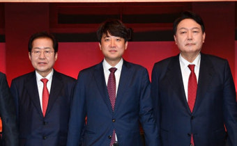 홍준표 