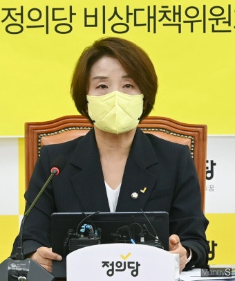 [머니S포토] 정의당 이은주, 노란봉투법 입법 추진하나